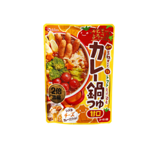 NƯỚC LẨU TỪ CÀ CHUA VÀ HÀNH TÂY HOUSE