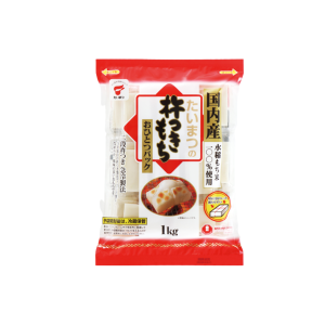 bánh kẹo nhật bản