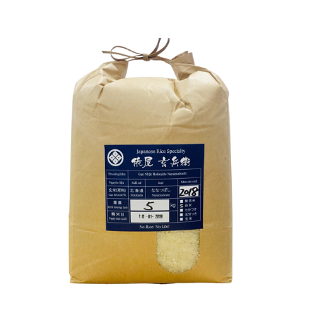 gia vị Nhật Bản-1