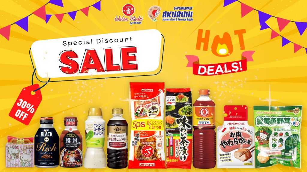 gia vị Nhật Bản