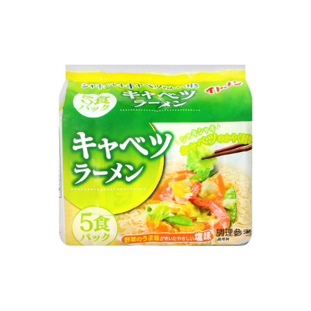 gia vị Nhật Bản-4