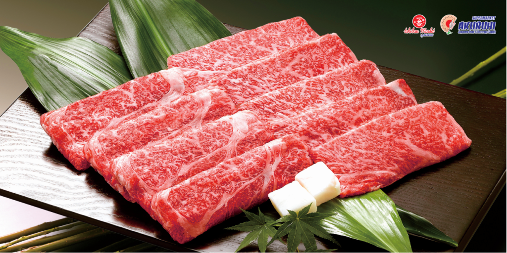 thực phẩm Nhật Bản-5